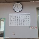 원남분식