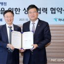 이디야을지로