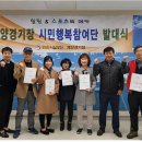 계양경기장 이미지