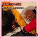 중국약손 | 안산 마사지샵 24시간 약손중국전통마사지 엄마 효도선물 후기 (가격 할인 주차정보)