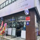 도담낚시