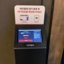 세교5로 | [평택 파스타 맛집] 코지하우스 평택세교점 평일 디너 후기 / 주차 • 웨이팅 정보