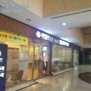 상무공인중개사사무소 이미지