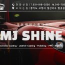 법곳길137번길 이미지