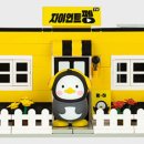 옥스포드하우스 이미지