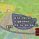 시흥중앙철재상가 이미지