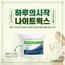 예스점핑