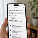 헤일리한국어 | 챗GPT 이미지 2.0 한국어 텍스트 렌더링 + DALL-E 3 종료 블로거 관점 실용 후기