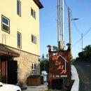 제주하늘지기 이미지