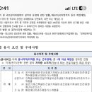 부어치킨 세곡점 이미지