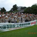 청원중학교 이미지