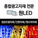 에스에스K 이미지