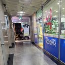 건강을주는약국 이미지