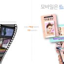 윈에이드 이미지