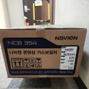 힐스테이트 율곡 이미지