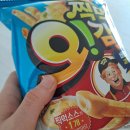 지에스(GS)25발산역점 이미지