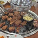 한우리한방병원 이미지