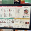 피치포케 이미지