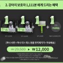뷰티몰 이미지