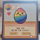 마산도서관 지혜의바다 이미지