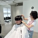 합정역 미용실 추천 메종옴므 민서쌤 리프컷 다운펌 솔직 후기