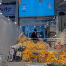 속초중앙시장 먹거리 &amp; 주차할인 총정리 (술빵/횟집/건어물 옹심이 추천)