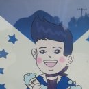 바른생활 이미지