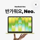 새봄발전소 이미지