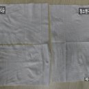 구띠1 이미지