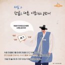 온유학원 이미지