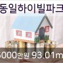 연수부부치과 이미지