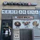 엠티브이17로 이미지