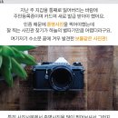 성정디지털사진관