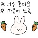 하운드호텔 고덕 이미지