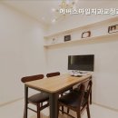 에버스마일치과교정과치과의원 이미지