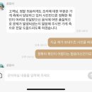 스시고칸 장안점 이미지
