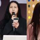 "악으로 깡으로 대출로 버텼다" 생활고 호소하며 계좌번호 공개한 정유라 출처 : https://www.sedaily.com/NewsV 이미지