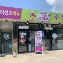 낭산파출소 이미지