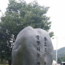 상관지큐빌아파트 이미지