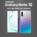 전국휴대폰특판매장