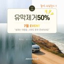 원탑세차장 | 부산 연지스팀세차장 딥클리닝 세차후기 ABC스팀세차장 연지본점