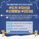 아이윌베이스볼