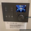 덕계근린공원 주차장B 공중화장실 | 더샵 광양라크포엠 모델하우스 후기 1편