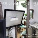 삼산텍데이터복구&컴퓨터수리 - 동대문구 회기로 195 | 삼산텍데이터복구&컴퓨터수리