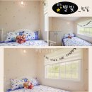 합천호스마일펜션 이미지