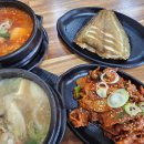 괴정새마을회관 이미지