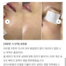 비오엘스킨클리닉 - 부산진구 동성로25번길 29 | 여드름, 재발 없이 개선이 가능한 이유는 ? ㅣ 서면 피부관리 비오엘 본점