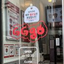 지지고안동 이미지