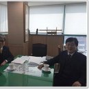 박동훈 지방공기업평가원 이사장과의 논의!! 이미지