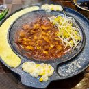 쭈꾸미 블루스 네이버블로그